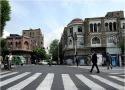 تهران گردی |پیاده روی با رامین مستقیم در شانزالیزه|