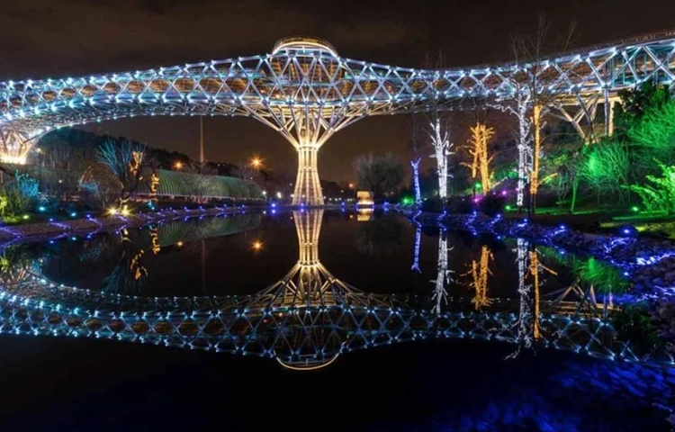 پارک آب و آتش