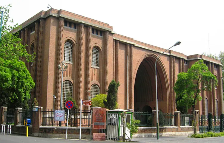 موزه ملی ایران