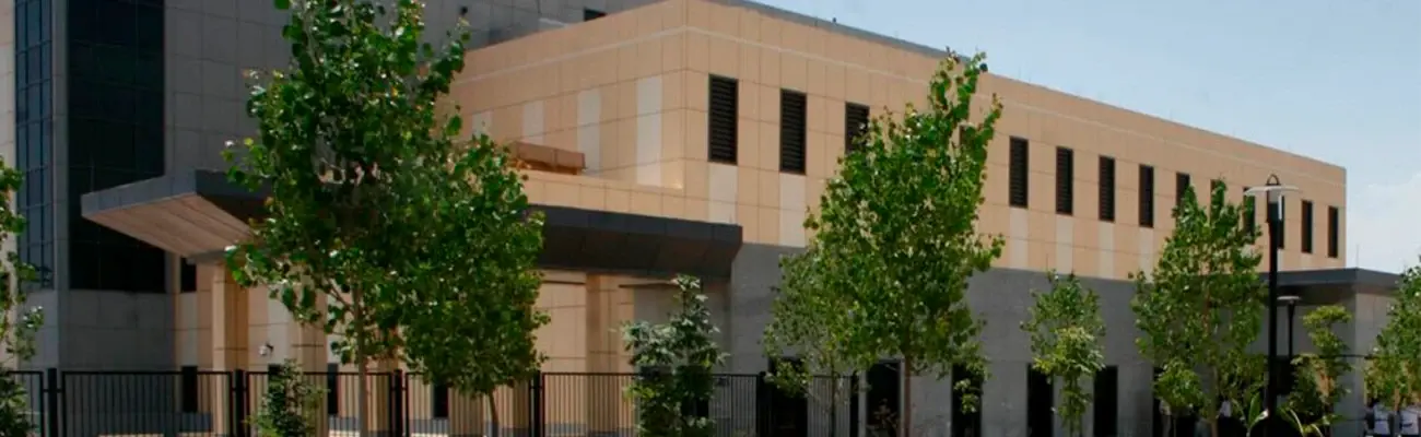 وقت سفارت آمریکا در تاجیکستان