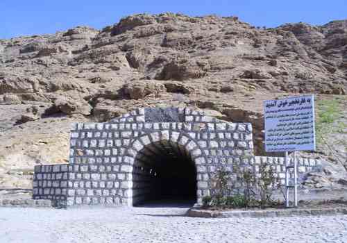 تور یک روزه غار چال نخجیر و محلات |هفته چهارم اردیبهشت| تور یک روزه غار چال نخجیر و محلات |هفته چهارم اردیبهشت|