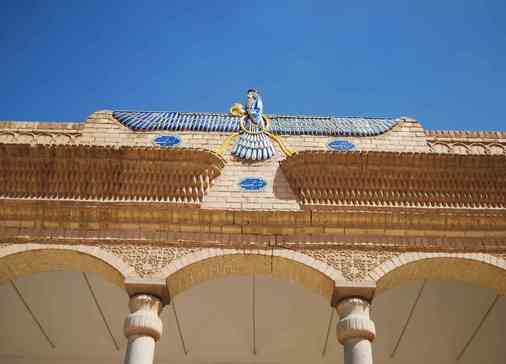 تور یزد |تور نوروز 95| اجرای اول تور یزد |تور نوروز 95| اجرای اول