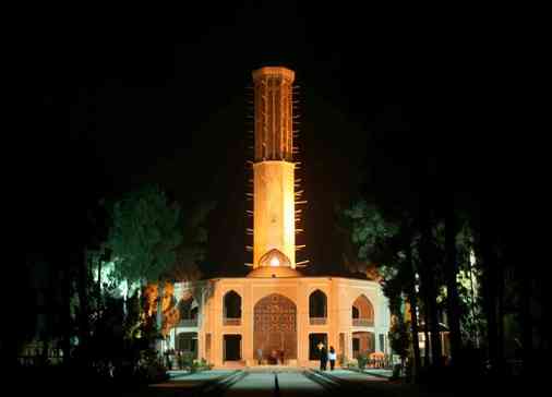 تور یزد |تور نوروز 95| اجرای اول تور یزد |تور نوروز 95| اجرای اول