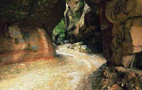 تور ایلام |اردیبهشت| تور ایلام |اردیبهشت|