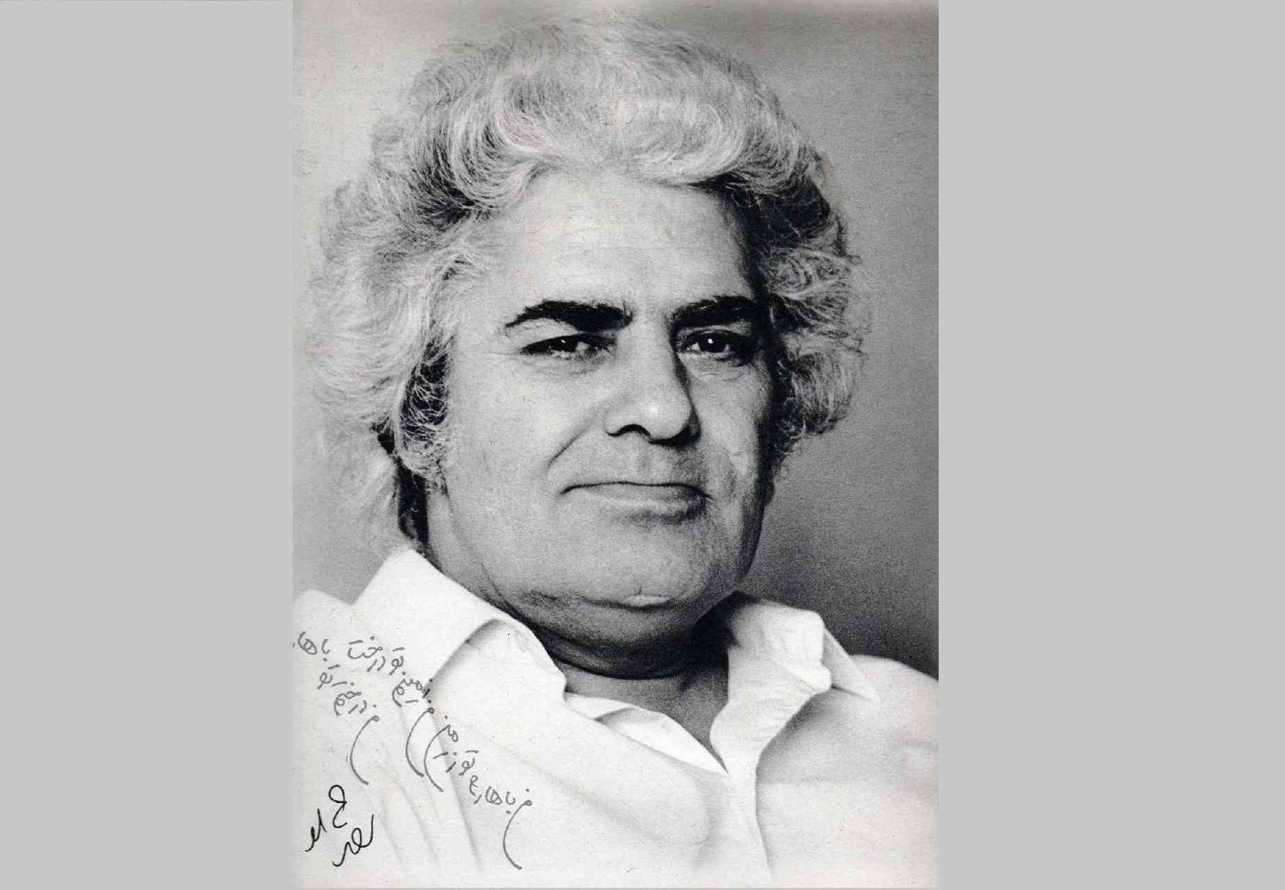 یک سفر یک کتاب |شخصیت های تاریخی؛ شاملو| یک سفر یک کتاب |شخصیت های تاریخی؛ شاملو|